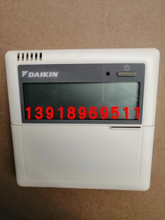 促全新原装大金空调线控器BRC1C61 BRC1C611 手操器面板控制开关