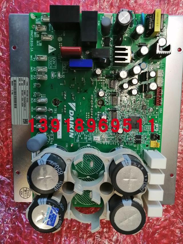 大金全新变频模块PC0905-55(A)PC1133-55 PC0905-51(A)PC1133-51