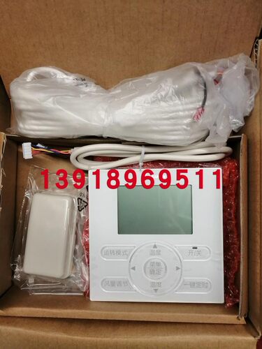 风管机控制面板大金BRC944C1C