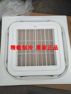 促销全新BYCP125KW1C 大金中央空调吸顶机天花机卡机 8面出风面板