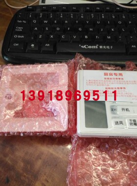 全新原装大金空调卫浴BRC63A611 厨房专用线控器BRC63A621