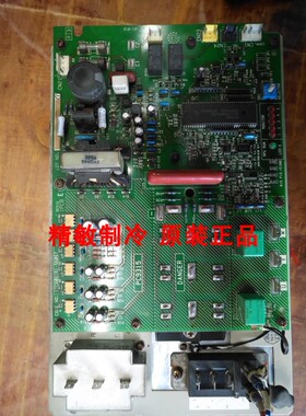 大金原装RSXY10HY1中央空调变频板PC9315模块RSXY8HY1 大金变频板