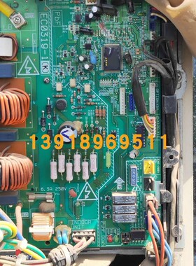 原装拆机大金空调配件家v电源板EC0319-1 R22 RMX160CMV2C滤波P板