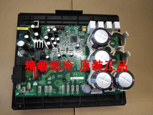 大金变频板PC1132-1 PC0905-1大金RHXYQ8SY1 RZP250SY1变频模块