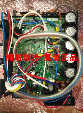 大金空调外机变频板EC08102 NRZQA112AV2C 变频模块NRZQA160V2C