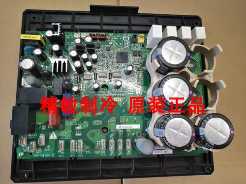 大金变频板大金PC1132-1PC0905