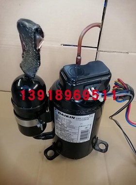 大金变频压缩机1YC23ACXD 大金空调RX25FV2C RX32FV2C压缩机