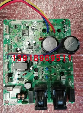 全新大金空调电脑板2P273854-2外机板RXS60GV2C主板 RZQH72MV2C