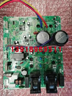 全新大金空调电脑板2P273854-2外机板RXS60GV2C主板 RZQH72MV2C