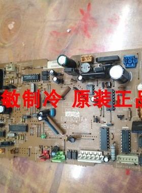 大金原装空调VRV内机板EB0300（A）大金CDXL28DV2C主板 电脑板