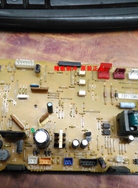 全新原装大金FNDQ203AB主板 电脑板EC0311 大金空调电脑板