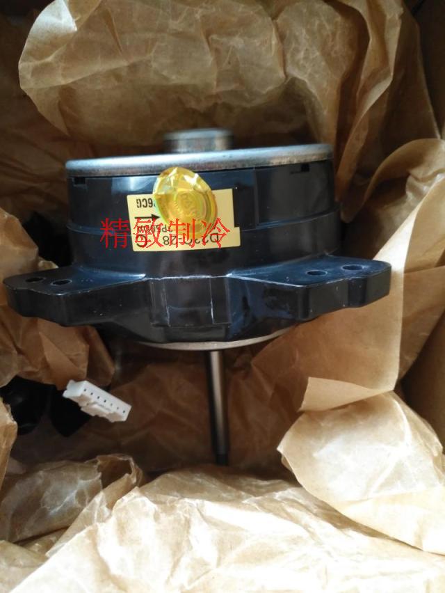 全新大金空调外风机风扇马达 D23C-28 RXD25DAV2C RXD35DAV2C