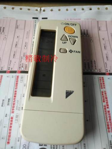 促销全新原装大金中央空调 多联机无线遥控器 控制器 BRC4C160