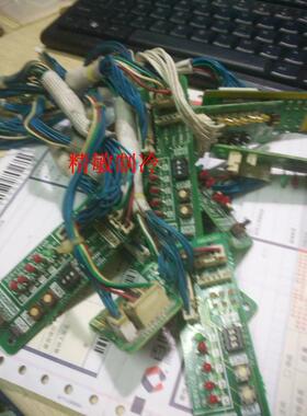 大金空调 原装2P091557-1-3-4 -5  原装 电源控制板 保修3个月！