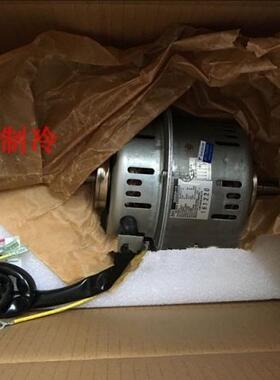 全新大金空调844电机 FBY125BMV2C FBY125DQV2C风扇马达MLA6019-R