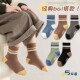 男童袜子春秋纯棉中筒袜冬季 宝宝男孩棉袜秋冬男宝儿童学生运动袜