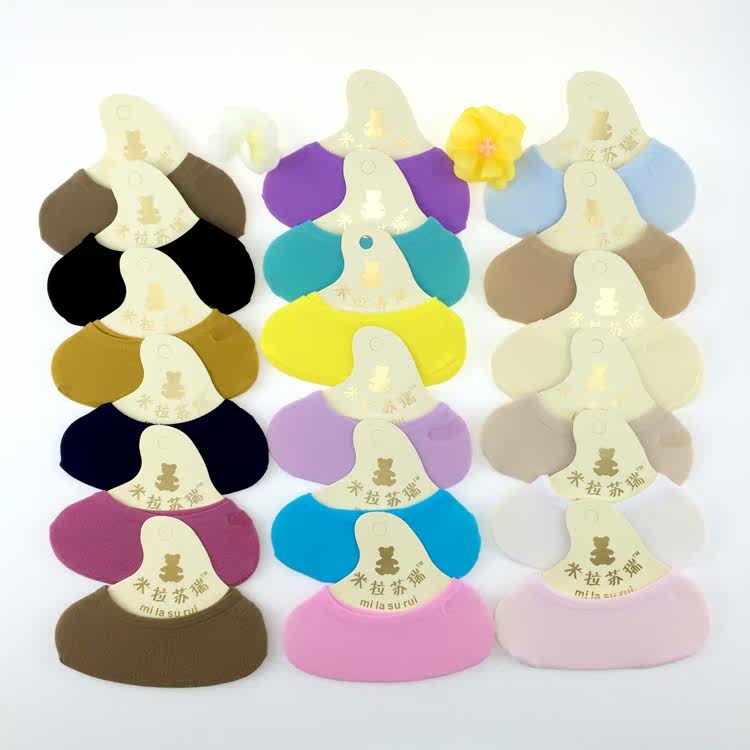 Chaussettes - collants doux - Ref 753394 Image 5