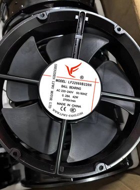 LF22060B220H LF20060B220H 22/20厘米轴流风机机柜散热风扇22060