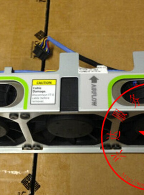 原装 SUN T5220/NETRA X4250 服务器风扇 371-2628