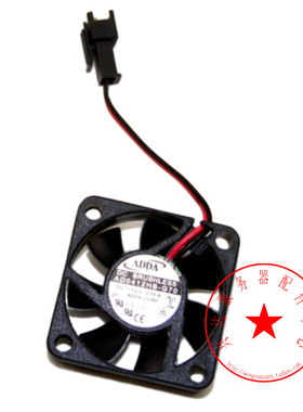 ADDA 12V 0.1A  40mm x 10mm 静音风扇 AD0412HB-G Firebox X500