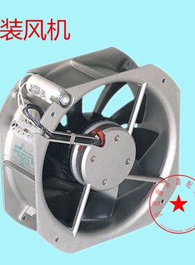 UF200BMB38H2C2A UF250BMB23H1C2A 230V/ 380V光伏逆变器风扇