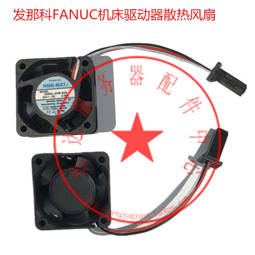1608KL-05W-B39 NMB 4020 24V 发那科 FANCU 机床驱动器散热风扇