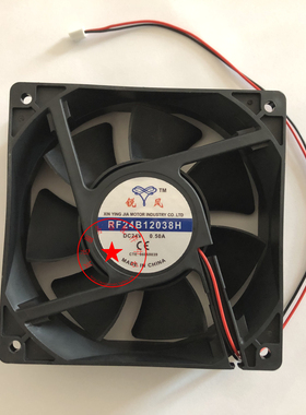 RF24B12038H 24V 0.35A/0.50A 12CM RF24S12025H  RF12S12038H