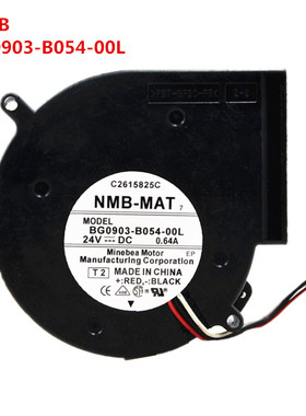 NMB原装BG0903-B057-P0L/P00 24V1.14A高转速大风量2/4线涡轮风扇