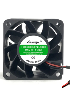 F06038Z60D024F-SM80  6厘米防水雾变频器风扇6038CM  X8025D24MB