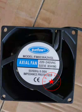 FM8038A2HSL/FM8025A2HSL/FM8038A2HBL/FM8025A1HSL 8CM轴流风机