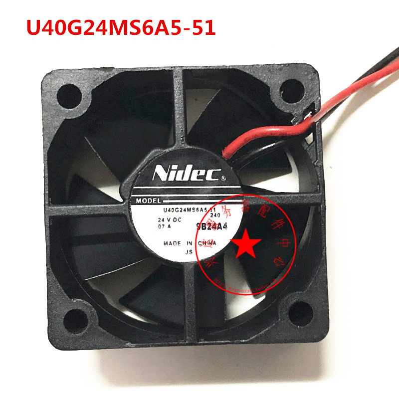 原装U40G24MS8A5-51 U40G24MS6A5-51 DC24V 0.07A变频器散热风扇