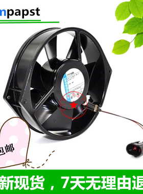 原装ebm TYP 7114N/19 7114N/2H/NHR/NHU 24V变频器散热风扇