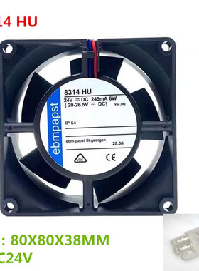 ebmpapst 8314/H/8314HU/8314HR/8314/19HU  8032 24V变频器风扇