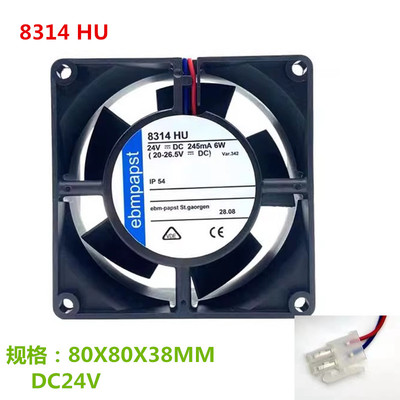 ebmpapst 8314/H/8314HU/8314HR/8314/19HU  8032 24V变频器风扇