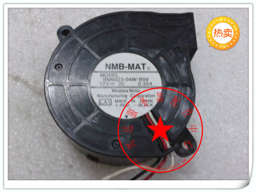 原装NMB 6厘米6023小蜗牛风机 BM6023-04W-B59 12V 0.33A,电脑硬件/显示器/电脑周边,散热器/风扇,淘宝优惠券,粉丝福利购,淘宝优惠卷