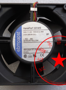 EBMPAPST 9厘米9032三线变频器风扇 VarioPro 3314/S 24v 2.4W
