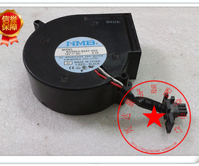 IBM P570 风扇 53P5070 39J0859 BG0903-B047-00S 整套和单独风扇