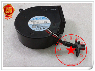 IBM P570 风扇 53P5070 39J0859 BG0903-B047-00S 整套和单独风扇