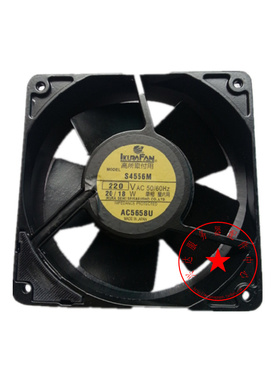 12038 耐高温风机 200度烤炉机柜 全金属电气盘柜风扇220V S4556M