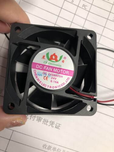 静音变频器机箱风扇晨日
