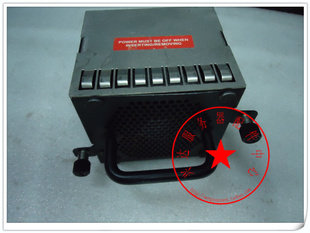 原装服务器风扇配件 265-1108-03-G 265-1112-03-G K000936137,电脑硬件/显示器/电脑周边,散热器/风扇,淘宝优惠券,粉丝福利购,淘宝优惠卷