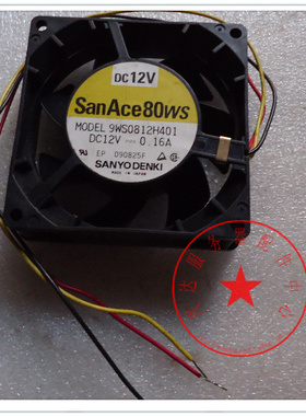 三洋SANYO 8厘米8025铝框防水风扇 9WS0812H401 12V 0.16A
