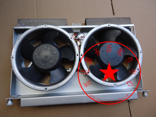 SUN V890 CPU Fan 541-1106 541-0134