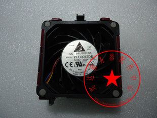 HP DL580 G7 风扇 584562-001 591208-001,电脑硬件/显示器/电脑周边,散热器/风扇,淘宝优惠券,粉丝福利购,淘宝优惠卷