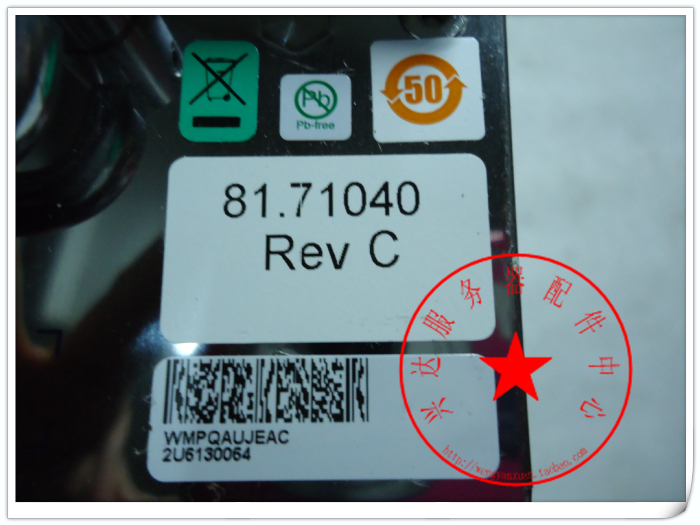 Tellabs 7100 OTS 81.71040 服务器风扇 040439  81.71730A|msdalam kategori Perkakasan komputer/monitor/Komputer Zhou Bian, radiator/Fan - dari Buy2taobao.com untuk memberikan perkhidmatan ejen Taobao profesional membeli