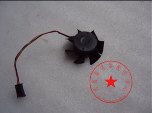 AB388 CPU风扇 RX8620 00005 RX7620