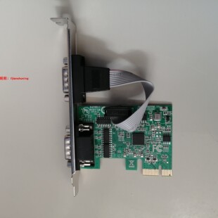 全新PCIe转9针串口 AX99100芯片串口卡 大机箱小机箱支持win10/11