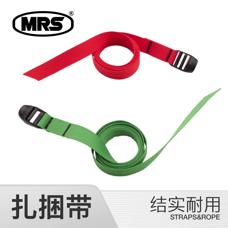 [MRS]捆扎带充气皮划艇配件--全能户外漂流口袋船背包船充气家庭 - 实物图