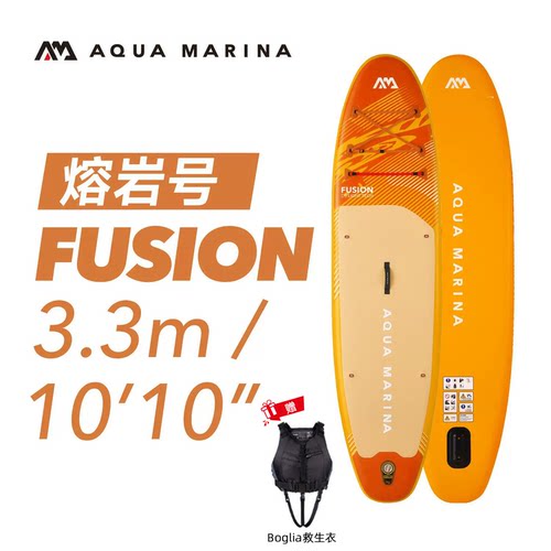 Aqua Marina乐划熔岩号充气桨板浆板冲浪板SUP站立式划水板26新款