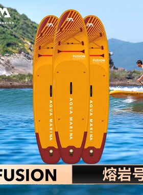 Aqua Marina/乐划熔岩号冲浪板充气桨板专业sup浆板划水滑水板